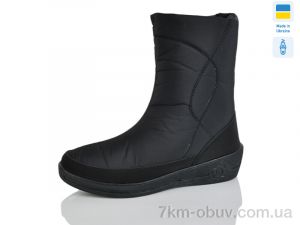 купить Selena 105 чорний оптом