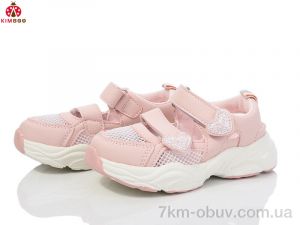 купить оптом KIMBOO GY2523-2F