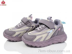 купить KIMBOO GY24183-2Z оптом