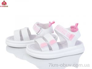 купить KIMBOO FG56-2C оптом