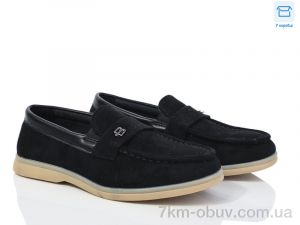 купить оптом Kulada-UCSS-MD 214-2