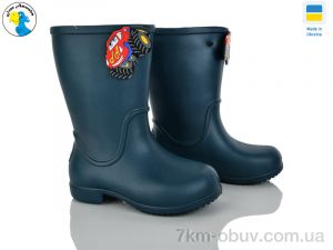 купить оптом Jose Amorales 123052