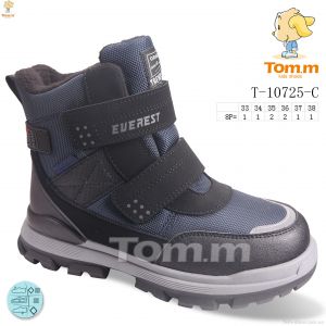 купить оптом TOM.M T-10725-C