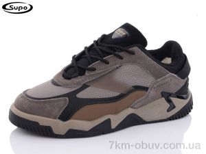 купить Supo-Vegas A2659-8 оптом