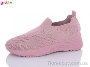 купить Yalike A310-3 оптом