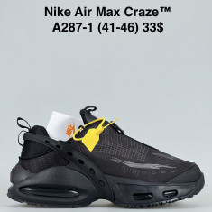 купить Sen.Dini A287-1 оптом