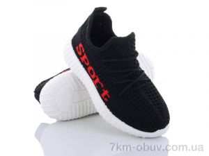 купить Alemy Kids MB3052A оптом