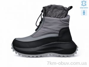 купить Kulada-UCSS-MD ZHF137-2 оптом