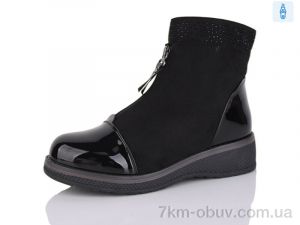 купить Aifeilin-Karco 520 оптом