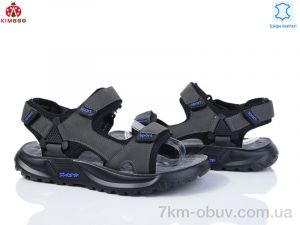 купить KIMBOO T2574-4D оптом