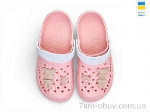 купить Rai shoes 009 персик оптом