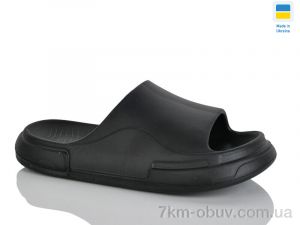 купить Крок 240 чорний оптом