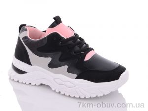 купить Nayasitun 23-67 оптом