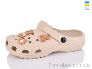 купить Luck Line 3011-381 оптом
