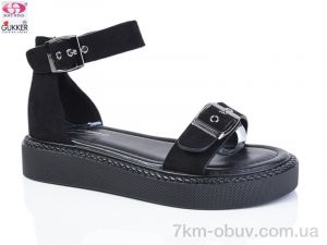 купить Gukkcr XX0244 оптом