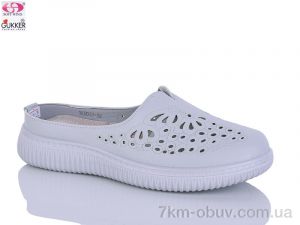 купить Gukkcr YK0033-7 оптом