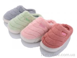 купить SANLIN 2 A5 mix оптом