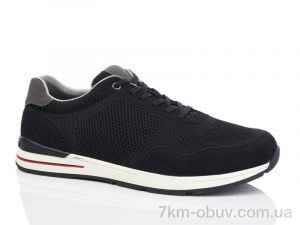 купить Meko Melo P12976-A02 оптом