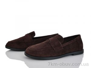 купить Бабочка-Mengfuna-AESD 6070-129 оптом