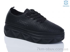 купить Purlina 4153-1 оптом