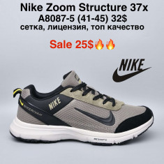 купить оптом M.Shoes A8087-5