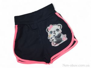 купить Kids-modnik 1733 т.синій оптом