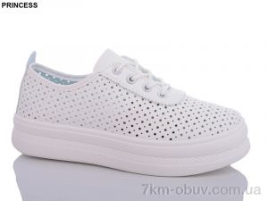 купить оптом Princess L138
