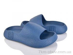 купить оптом Захар-Gold 2023-8 navy піна