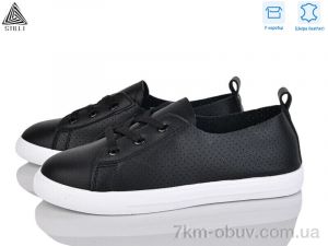 купить STILLI Group XB250-2 шкіра оптом