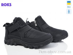 купить Roks Dago 2214 чорний оптом