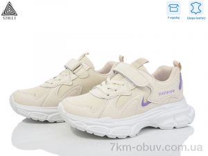 купить STILLI KIDS TX140-3 шкіра піна оптом