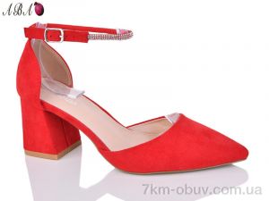купить оптом Aba QQ71-2
