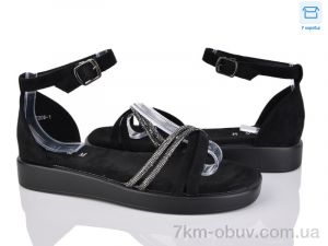 купить Love-L&M-ZDW F208-1 оптом