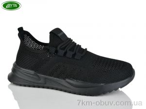 купить Bayota B5297-1 оптом