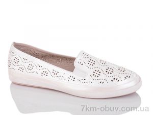 купить SANLIN 9-61B оптом