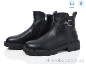 купить Xifa 219-10 оптом