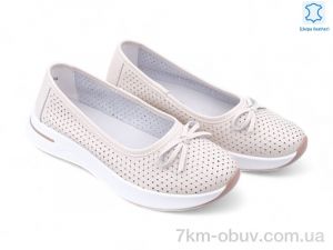купить Allshoes 196785 оптом