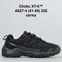 купить Chok A827-4 оптом