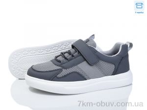 купить Poni kids 2750-8K оптом