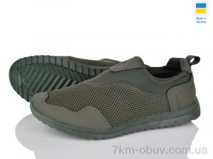 купить оптом Lvovbaza Dago 2901-1 хакі