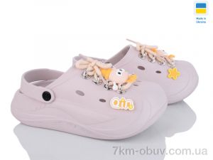 купить оптом Golden Lion 160 бежевий