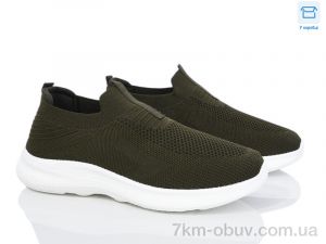 купить Moli M41-4 піна оптом