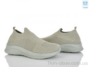 купить Moli L64-4 піна оптом