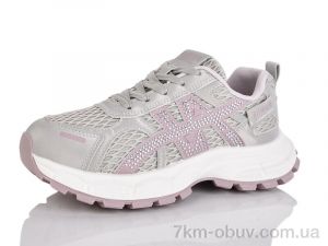 купить DaFuYuan JQ2-5 оптом