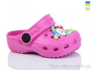 купить оптом Lot Shoes H1 рожевий