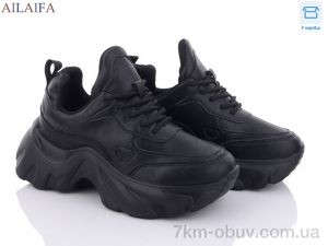 купить Ailaifa K8011 black оптом