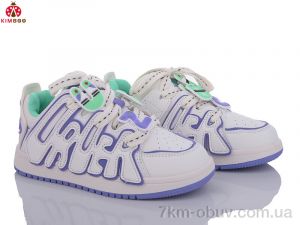 купить KIMBOO H3703-3Z оптом