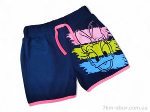 купить Kids-modnik 5654 т.синій оптом