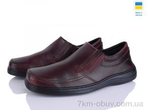 купить Paolla Рез1-2 коричневий оптом