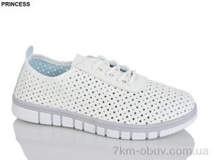 купить Princess L26-8 оптом